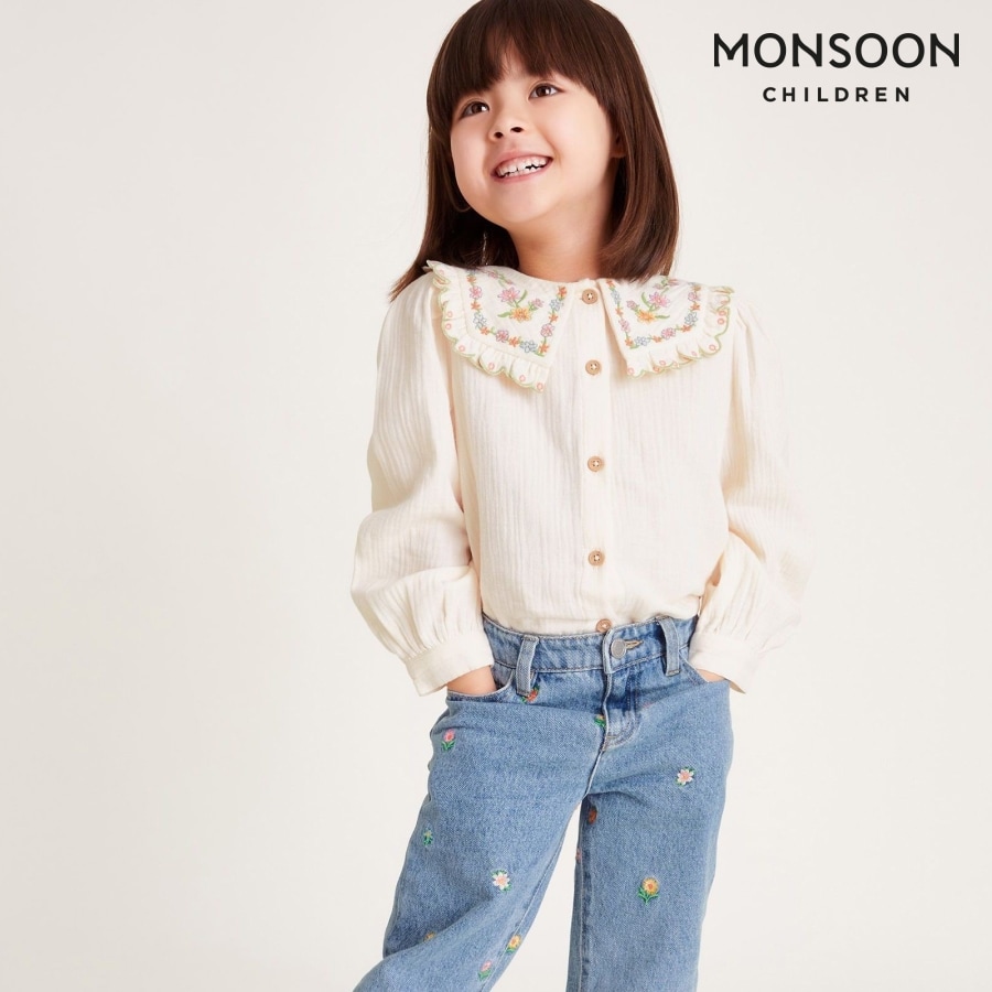 MONSOON